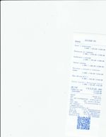 Кассовые чеки с подтверждением в Алдане