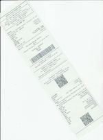 Кассовые чеки с подтверждением в Алдане